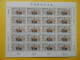 Faroes 1992, FULL SHEETS / EUROPA CEPT / DISCOVERY OF AMERICA: Mi 231-32, ** - 1992