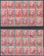 Delcampe - ⁕ Yugoslavia 1952 ⁕ Local Economy Mi.723 ⁕ 51v Used Type I. 15v & Type II, Shades, Some Nice Postmark & Errors- See Scan - Usados