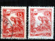 Delcampe - ⁕ Yugoslavia 1952 ⁕ Local Economy Mi.723 ⁕ 51v Used Type I. 15v & Type II, Shades, Some Nice Postmark & Errors- See Scan - Used Stamps