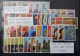 1968-1969-1970 Vaticano, Annate Complete-41 Valori Nuovi + 6 Segnatasse-MNH ** - Unused Stamps