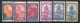 26325 Soudan N°61, 67, 73, 80, 82/3** Dentels 13 1/2 X 14  1931-38  B/TB - Unused Stamps