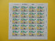 Guernsey 1989, FULL SHEETS / EUROPA CEPT / CHILDREN'S GAMES: Mi 449-51, ** - 1989