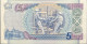 Scotland 5 Pounds, P-119a (4.1.1995) - UNC - AA Serial Number - 5 Pounds