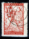 ⁕ Yugoslavia 1919 SHS Slovenia ⁕ CHAIN BREAKERS - VERIGARI 30 Vin. Mi.105 ⁕ 1v Used Ljubljana - Error - Used Stamps
