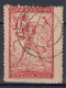 ⁕ Yugoslavia 1919 SHS Slovenia ⁕ CHAIN BREAKERS - VERIGARI 30 Vin. Mi.105 ⁕ 1v Used Ljubljana - Error - Used Stamps