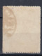 ⁕ Yugoslavia 1919 SHS Slovenia ⁕ CHAIN BREAKERS - VERIGARI 30 Vin. Mi.105 ⁕ 1v Used - Error - Scan - Used Stamps