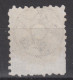 JAPAN 1876-1877 - Kobans With Interesting Cancellation - Used Stamps