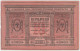 Russia Civil War 1917-1920 Lot Of 16 Banknotes Russia Siberia South Russia Ukraine East Siberia - Russia