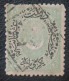 Turkey Ottoman Emp Used Stamp Doloz Issue 1869-1877 - Oblitérés