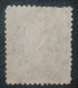 Turkey Ottoman Emp Used Stamp Doloz Issue 1869-1877 - Oblitérés