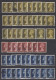 ⁕ GB / UK / QEII. ⁕ Queen Elizabeth II. Machin, Definitives ⁕ 1970 Stamps In Two Albums - See Scan 37 Pages (7v Perfin) - Collezioni