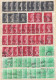 Delcampe - ⁕ GB / UK / QEII. ⁕ Queen Elizabeth II. Machin, Definitives ⁕ 1970 Stamps In Two Albums - See Scan 37 Pages (7v Perfin) - Verzamelingen