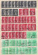 Delcampe - ⁕ GB / UK / QEII. ⁕ Queen Elizabeth II. Machin, Definitives ⁕ 1970 Stamps In Two Albums - See Scan 37 Pages (7v Perfin) - Collections