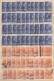 Delcampe - ⁕ GB / UK / QEII. ⁕ Queen Elizabeth II. Machin, Definitives ⁕ 1970 Stamps In Two Albums - See Scan 37 Pages (7v Perfin) - Colecciones Completas