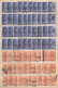 Delcampe - ⁕ GB / UK / QEII. ⁕ Queen Elizabeth II. Machin, Definitives ⁕ 1970 Stamps In Two Albums - See Scan 37 Pages (7v Perfin) - Collections