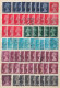 Delcampe - ⁕ GB / UK / QEII. ⁕ Queen Elizabeth II. Machin, Definitives ⁕ 1970 Stamps In Two Albums - See Scan 37 Pages (7v Perfin) - Collections