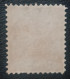 Turkey Ottoman Empire 2 Pia Classic Used Stamp - Oblitérés