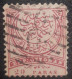 Turkiye Ottoman Emp Classic Used Stamp 20pa - Oblitérés