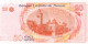 TUNISIE 20 DINARS 20.03.2011 UNC  E11/5688427 - Tunisia