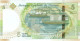 TUNISIE 5 DINARS 20.03.2013 UNC C1/3099759 - Tusesië