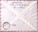 1959-Israele Zodiaco Lire 1 (3092) Isolato Su Espresso Via Aerea Gerusalemme (23 - FDC