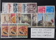 1959 E 1967 Vaticano, Serie Complete-Francobolli Nuovi E Usati 42 Valori + 6 P.A. (usati) - Used Stamps