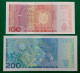 Norway / Norvege / 100 + 200 Kroner 2006 / P. 49c + 50d / AUNC / UNC Very High Conditions +++ - Norway