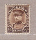 1932 Nr 341*.Albert Met Kepi.(Roestplek Op Vertanding Rechts Boven-zie Scan).OBP 1,5 Euro. - 1931-1934 Képi