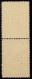 Israel 1949 - Mi.Nr. 15 - Postfrisch MNH TAB - Ungebraucht (mit Tabs)