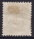 Schweiz: Portomarke SBK-Nr. 17GcK (Rahmen Hellgrünlicholiv, 1903-1905) Vollstempel NEUHAUSEN 9.VIII.04. - Taxe