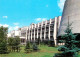73112039 Kiew Kiev Taras Shevchenko State University Kiew Kiev - Ukraine