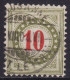 Schweiz: Portomarke SBK-Nr. 18GcK (Rahmen Hellgrünlicholiv, 1903-1905) Gestempelt - Postage Due