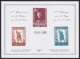 Belgie  .   OBP    .    3  Niet-officiele Blokken  (3 Scans)    .   **      .   Postfris - 1961-2001