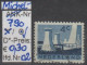 1963 - NIEDERLANDE - FM/DM "Landschaften - Kühltürme..." 4 C Dkl'violettblau  - O  Gestempelt - S. Scan (790o 01-02 Nl) - Used Stamps