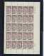 ARGELIA ( Colonia Francesa ). Año 1943. Ayuda A Las Familias De Los Prisioneros. - Unused Stamps