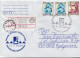 Postal History: Poland 4 R Covers With Special Cancels - Briefe U. Dokumente