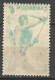 CAMEROUN N° 288 RECTO-VERSO / Used - Gebraucht