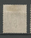 PORT-SAID N° 17 OBL / Used - Oblitérés