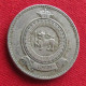 Sri Lanka Ceylon 1 Rupee 1969 KM# 133 Lt 896 *VT Ceylan Ceilan One Roupie - Sri Lanka