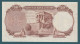 Egypt - 1954 - ( 50 Piasters - Pick-29 - Sign #8 - Fekry ) - VF+ - As Scan - Egitto