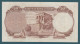 Egypt - 1954 - ( 50 Piasters - Pick-29 - Sign #8 - Fekry ) - XF - As Scan - Egipto
