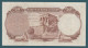 Egypt - 1954 - ( 50 Piasters - Pick-29 - Sign #8 - Fekry ) - XF - As Scan - Aegypten