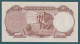 Egypt - 1954 - Rare - Last Prefix "10" - 50 Piasters - Pick-29 - Sign #8 - Fekry - XF - As Scan - Egypt