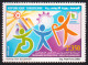 2006-Tunisie / Y&T 1573-Programme Spécifique Pour L'Emploi Des Handicapés -1v / MNH******+ Prospectus + étui En Carton - Handicaps