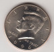 Delcampe - 7317---USA   HALF  DOLLAR   1996  P---FDC  ERROR - 1964-…: Kennedy