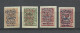 RUSSLAND RUSSIA 1920 Bürgerkrieg Wrangel Armee Lagerpost In Gallipoli, 4 Imperforated Stamps * - Wrangel-Armee