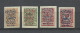 RUSSLAND RUSSIA 1920 Bürgerkrieg Wrangel Armee Lagerpost In Gallipoli, 4 Imperforated Stamps * - Armada Wrangel