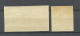RUSSLAND RUSSIA 1921 Michel 161 MNH Very Light Shade Variety As 3-stripe + Normal/regular Shade - Nuovi