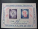 ESTADOS UNIDOS / ETATS-UNIS D'AMERIQUE 1956 / QUINTA EXPOSICION FILATELICA YVERT BLOC 9 ** MNH - Blocs-feuillets