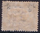 S. Marino 1925 (sm08) Segnatasse 5c Cifra Capovolta (S.19a, Cat. 400) Con Impercettibile Linguella. - Neufs